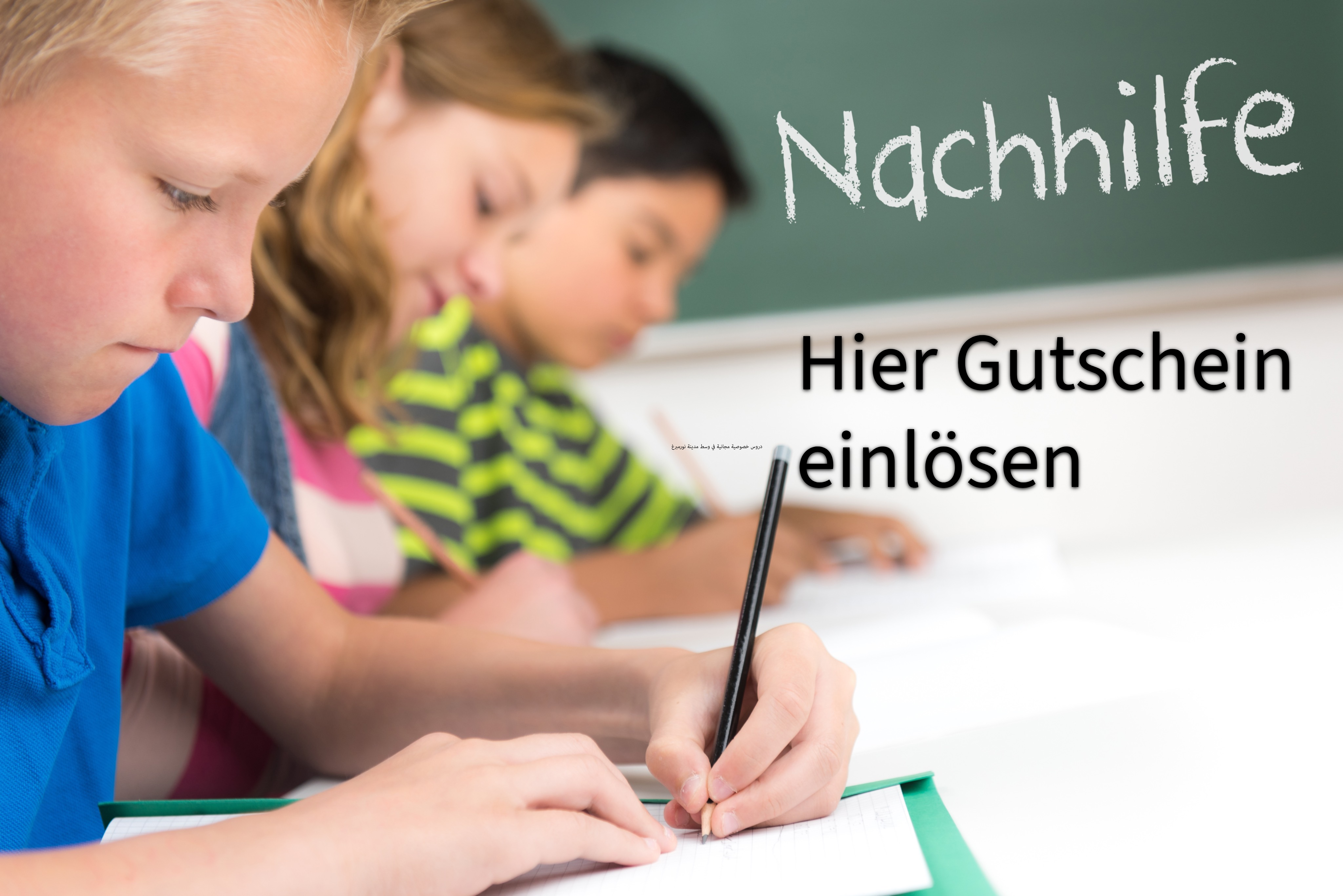 Jobcenter Fürth Lernförderung Gutschein hier einlösen Antrag stellen Nachhilfe kostenlos